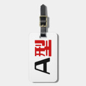 Bloedgroep A Japanse Kanji Bagagelabel (Voorkant verticaal)
