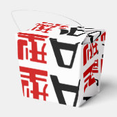 Bloedgroep A Japanse Kanji Bedankdoosjes (Achterkant)
