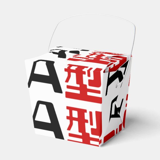 Bloedgroep A Japanse Kanji Bedankdoosjes (Voorkant Zijde)