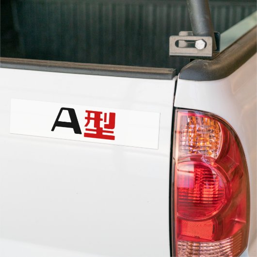 Bloedgroep A Japanse Kanji Bumpersticker (Op Truck)
