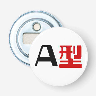 Bloedgroep A Japanse Kanji Button Flesopener