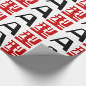 Bloedgroep A Japanse Kanji Cadeaupapier (Hoek)