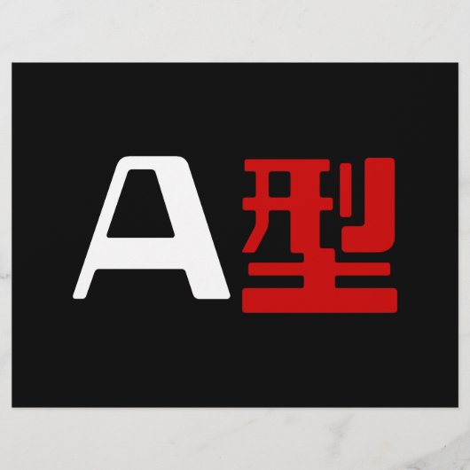 Bloedgroep A Japanse Kanji Flyer (Voorkant)