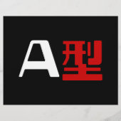 Bloedgroep A Japanse Kanji Flyer (Achterkant)