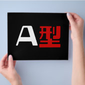 Bloedgroep A Japanse Kanji Flyer (Hand)
