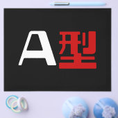 Bloedgroep A Japanse Kanji Flyer (Enkel)