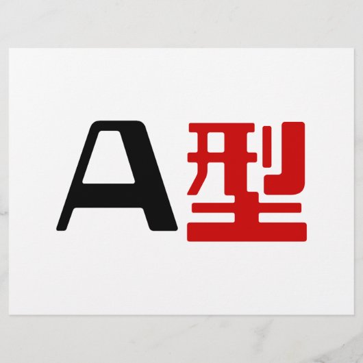 Bloedgroep A Japanse Kanji Flyer (Achterkant)