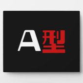 Bloedgroep A Japanse Kanji Fotoplaat (Voorkant)