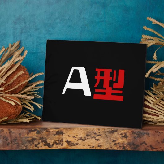 Bloedgroep A Japanse Kanji Fotoplaat (Zijkant)