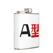 Bloedgroep A Japanse Kanji Heupfles (Rechts)