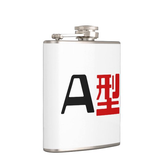 Bloedgroep A Japanse Kanji Heupfles (Rechts)