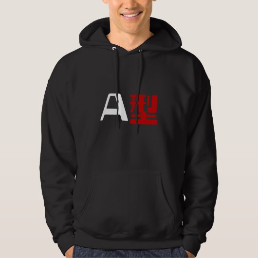 Bloedgroep A Japanse Kanji Hoodie (Voorkant)