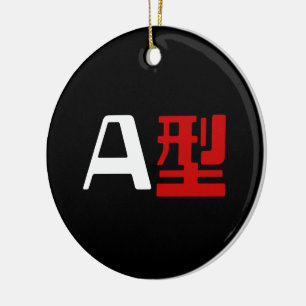 Bloedgroep A Japanse Kanji Keramisch Ornament