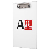Bloedgroep A Japanse Kanji Klembord (Links)
