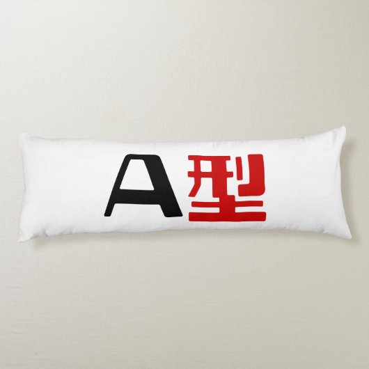 Bloedgroep A Japanse Kanji Lichaamskussen (Achterkant)