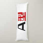 Bloedgroep A Japanse Kanji Lichaamskussen (Achterkant (Verticaal))