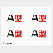 Bloedgroep A Japanse Kanji Ovale Sticker (Vel)