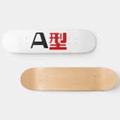 Bloedgroep A Japanse Kanji Persoonlijk Skateboard (Horizontaal)