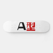 Bloedgroep A Japanse Kanji Persoonlijk Skateboard (Horizontaal)