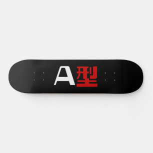 Bloedgroep A Japanse Kanji Persoonlijk Skateboard