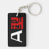 Bloedgroep A Japanse Kanji Sleutelhanger (achterkant)