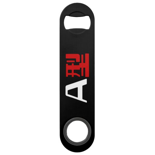 Bloedgroep A Japanse Kanji Speed Flessenopener (Achterkant)