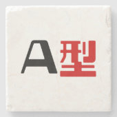 Bloedgroep A Japanse Kanji Stenen Onderzetter (Voorkant)