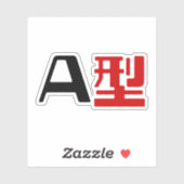 Bloedgroep A Japanse Kanji Sticker (Vel)