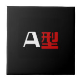 Bloedgroep A Japanse Kanji Tegeltje (Voorkant)