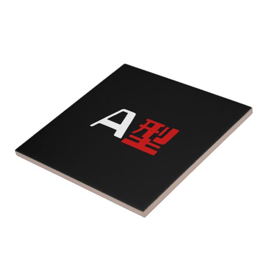 Bloedgroep A Japanse Kanji Tegeltje (Zijkant)