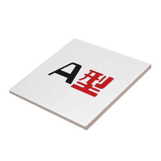Bloedgroep A Japanse Kanji Tegeltje (Zijkant)
