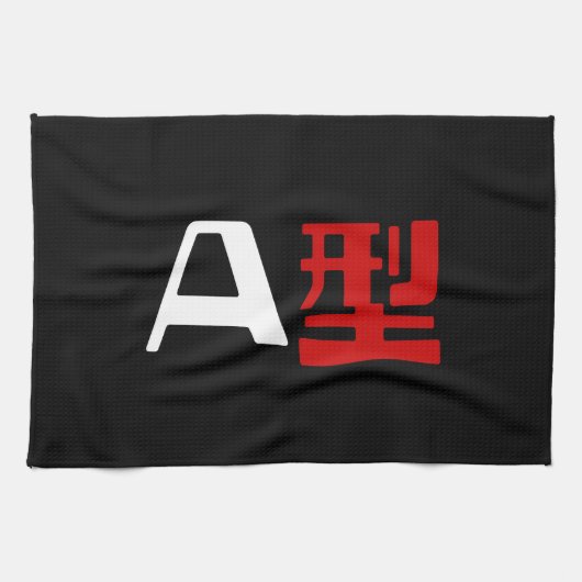Bloedgroep A Japanse Kanji Theedoek (Horizontaal)