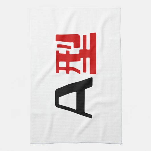 Bloedgroep A Japanse Kanji Theedoek (Verticaal)