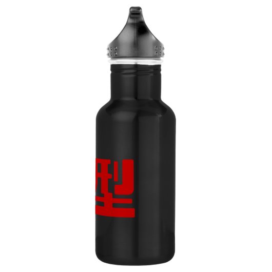 Bloedgroep A Japanse Kanji Waterfles (Rechts)