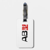 Bloedgroep AB Japans Kanji Bagagelabel (Achterkant verticaal)