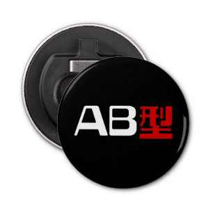 Bloedgroep AB Japans Kanji Button Flesopener