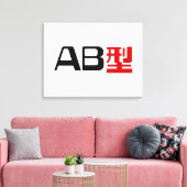 Bloedgroep AB Japans Kanji Canvas Afdruk (Insitu (Woonkamer))