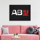 Bloedgroep AB Japans Kanji Canvas Afdruk (Insitu (Woonkamer))