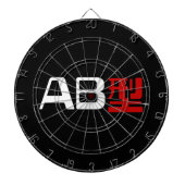 Bloedgroep AB Japans Kanji Dartbord (Voorkant)