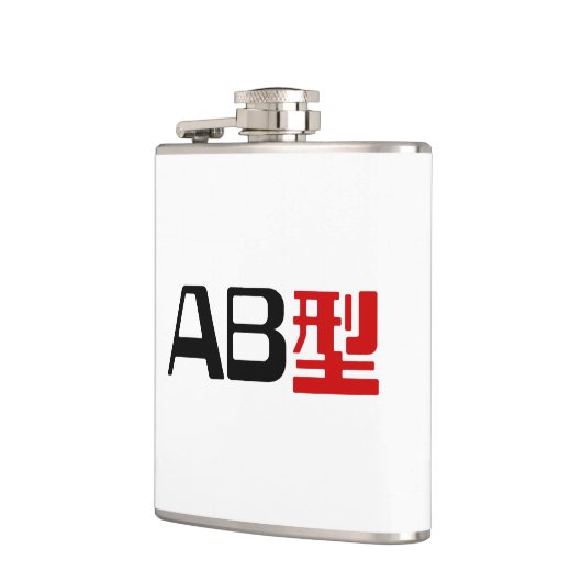 Bloedgroep AB Japans Kanji Heupfles (Links)