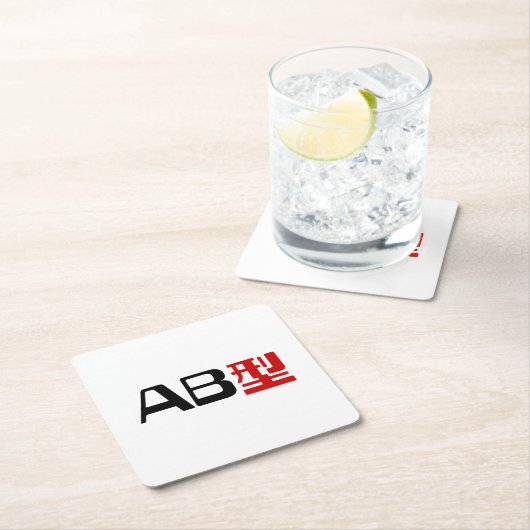 Bloedgroep AB Japans Kanji Kartonnen Onderzetters (Insitu)