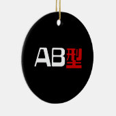 Bloedgroep AB Japans Kanji Keramisch Ornament (Rechts)