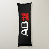 Bloedgroep AB Japans Kanji Lichaamskussen (Achterkant (Verticaal))