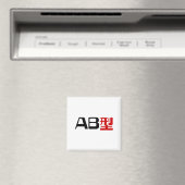 Bloedgroep AB Japans Kanji Magneet (Insitu (Vaatwasser))