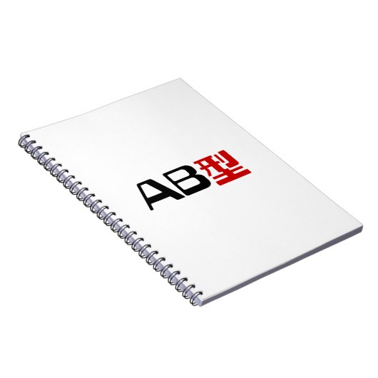 Bloedgroep AB Japans Kanji Notitieboek (Rechterzijde)