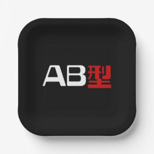 Bloedgroep AB Japans Kanji Papieren Bordje