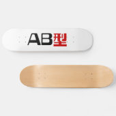 Bloedgroep AB Japans Kanji Persoonlijk Skateboard (Horizontaal)
