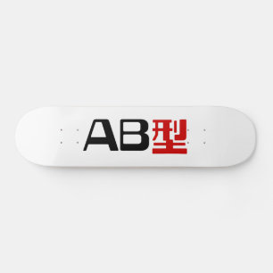 Bloedgroep AB Japans Kanji Persoonlijk Skateboard