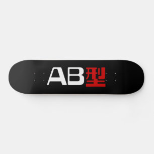 Bloedgroep AB Japans Kanji Skateboard