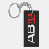 Bloedgroep AB Japans Kanji Sleutelhanger (Voorkant Links)